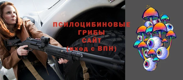скорость mdpv Белоозёрский