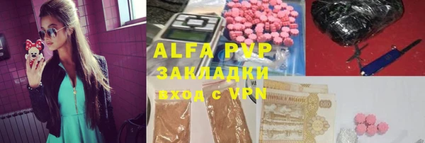 скорость mdpv Белоозёрский