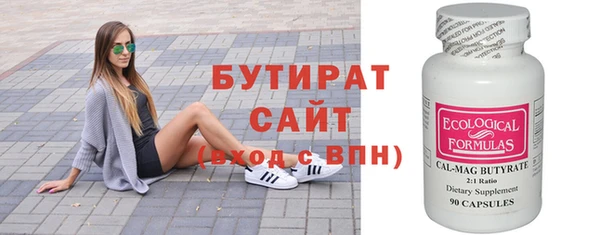 скорость mdpv Белоозёрский