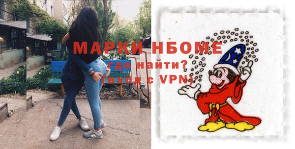 скорость mdpv Белоозёрский