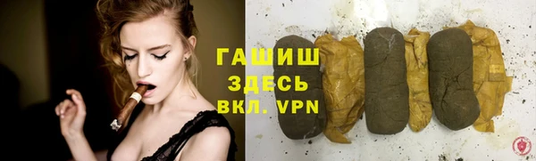 скорость mdpv Белоозёрский