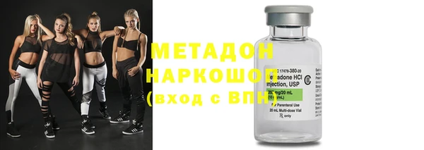 скорость mdpv Белоозёрский