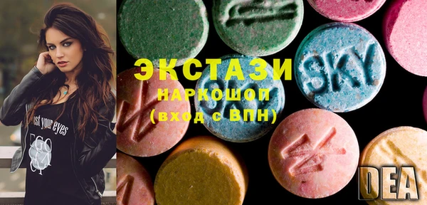 метадон Белокуриха