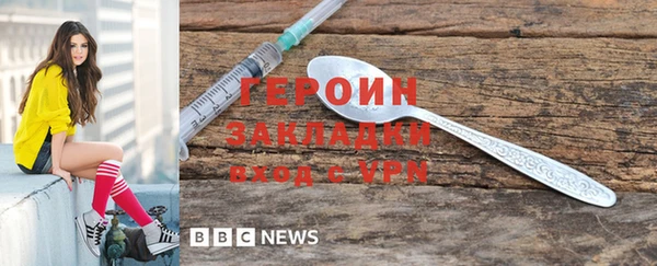 скорость mdpv Белоозёрский