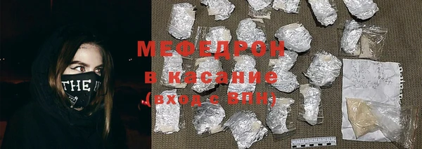 метадон Белокуриха