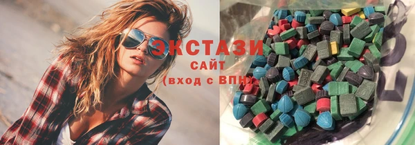 метадон Белокуриха