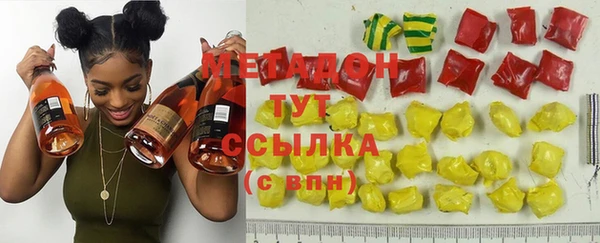скорость mdpv Белоозёрский