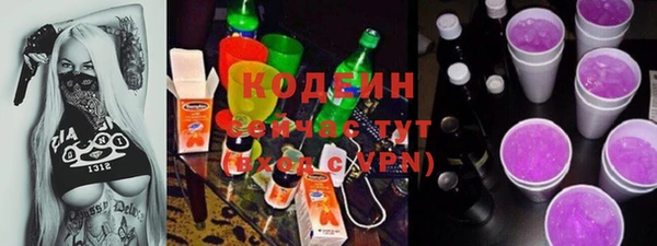 скорость mdpv Белоозёрский